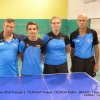 Equipes Seniors