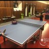 Initiation Handisport