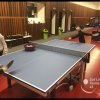 Initiation Handisport